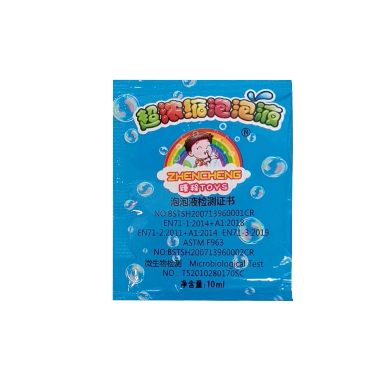 Concentrated Bubble Solution Refills – Bubble Machine & Gun