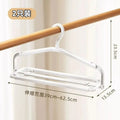 Telescopic Windproof Clothes Hanger Adjustable Drying Rack
