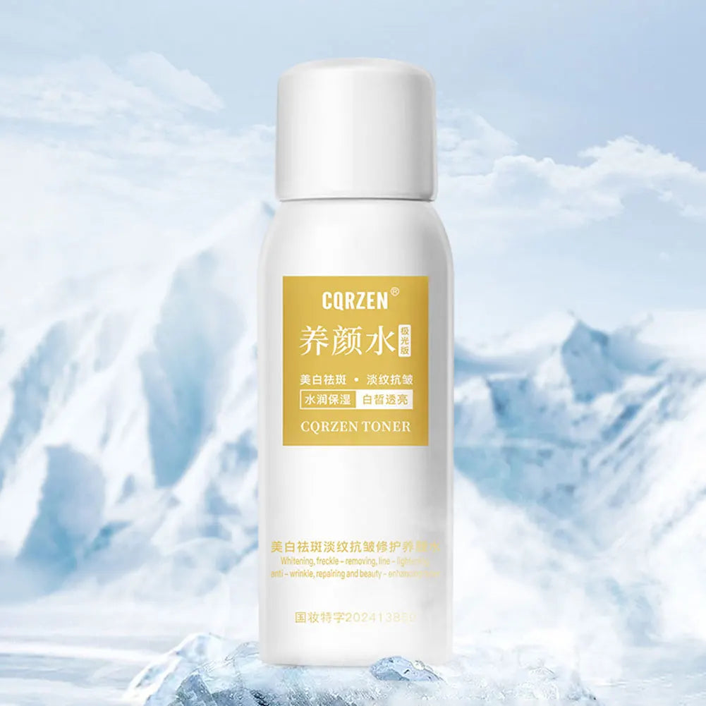 Eelhoe Multi-Action Brightening Anti-Wrinkle Face Serum 100ml