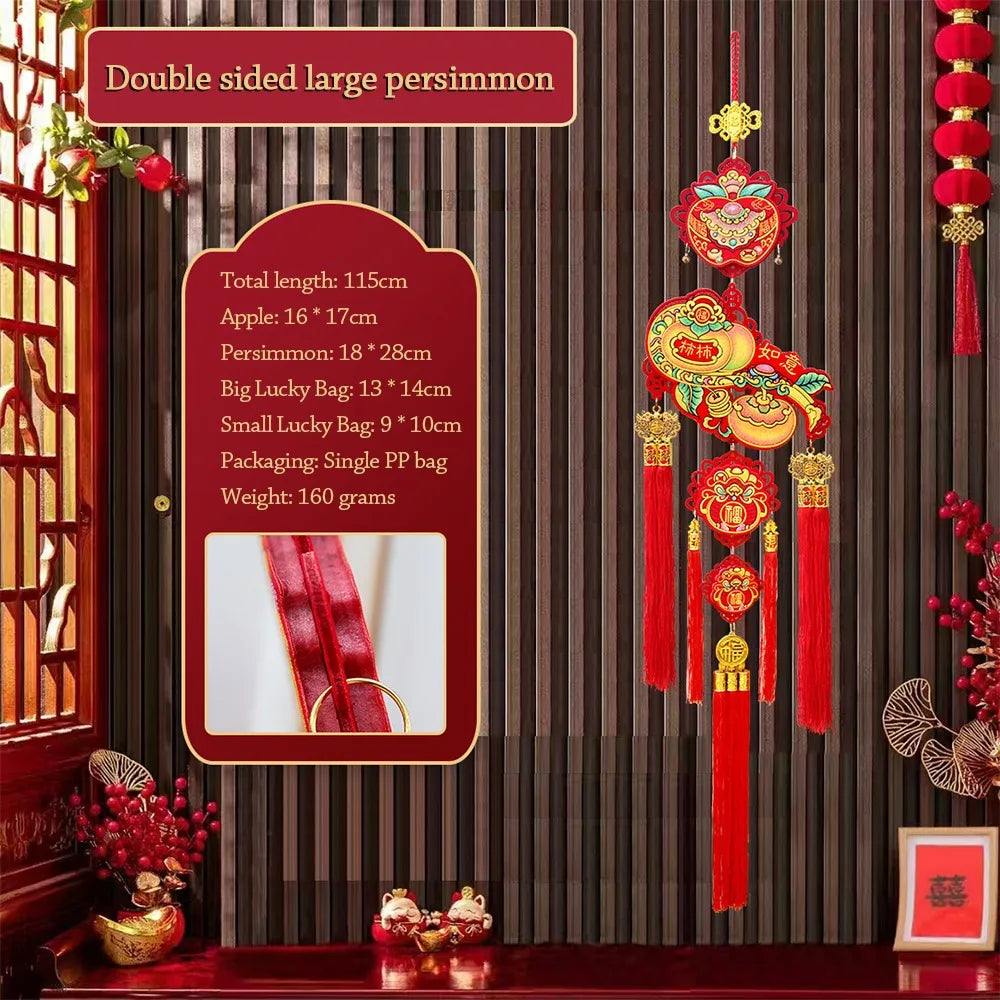 Chinese New Year Lucky Hanging Ornament – Red & Gold Knot