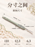 7-Needle Square Crochet Hook Set – ABS Handle | VIBE