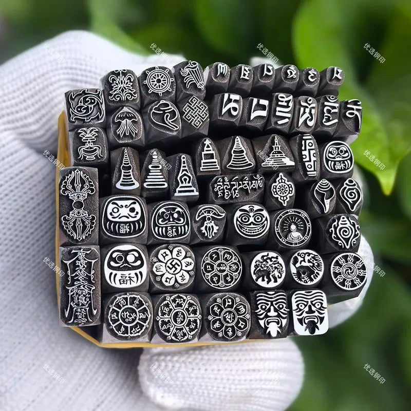 Tibetan Auspicious Words Steel Stamp Set – Jewelry Making Tool