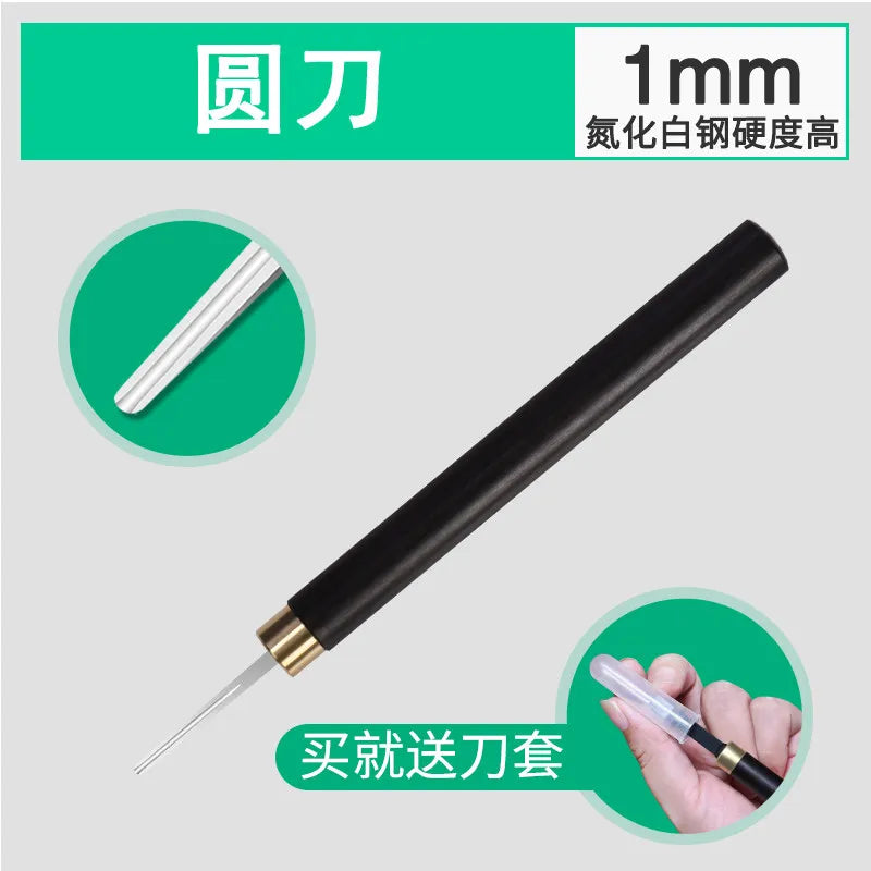 VIBE Woodworking Carving Knife Set – Wood & Paper Cutting
