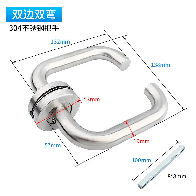 VIBE Stainless Steel Interior Door Handle Lever Lock Set