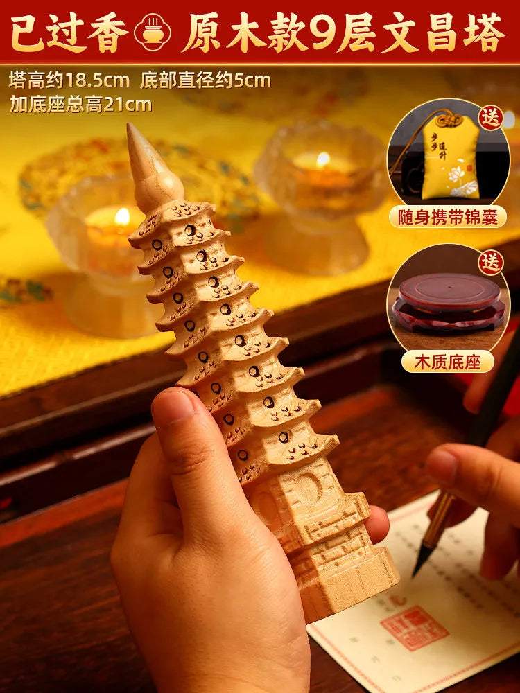 Mahogany Wenchang Tower Wood Pen Holder – 9 & 13 Layer