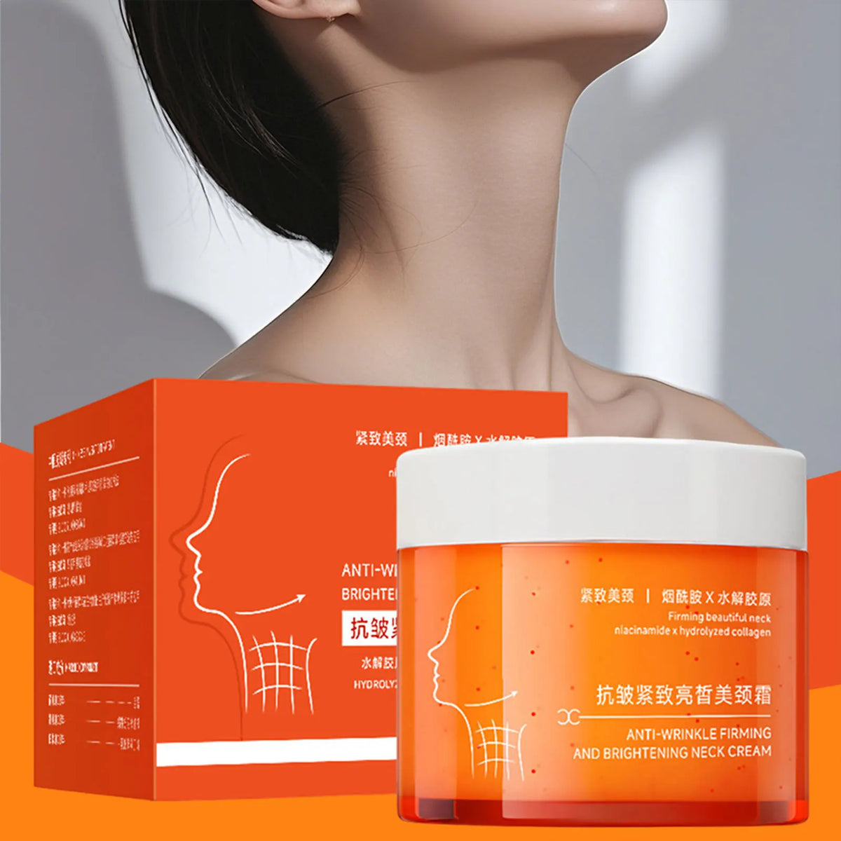 YEGBONG Firming Neck Cream – Moisturizing Anti-Aging Formula