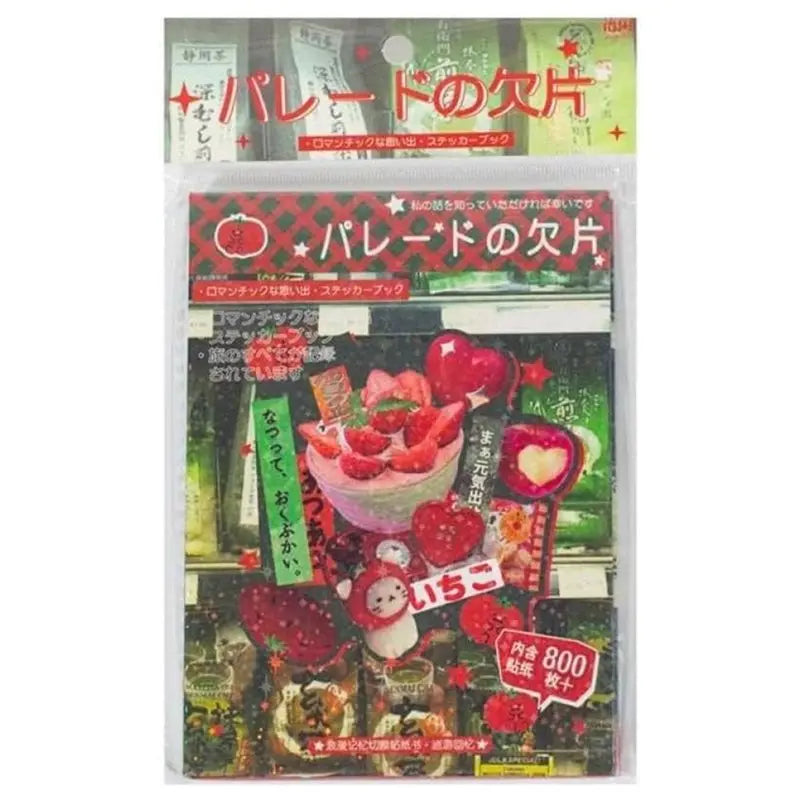 Japanese Manga Sticker Book 45-Page Coated Paper Collection B