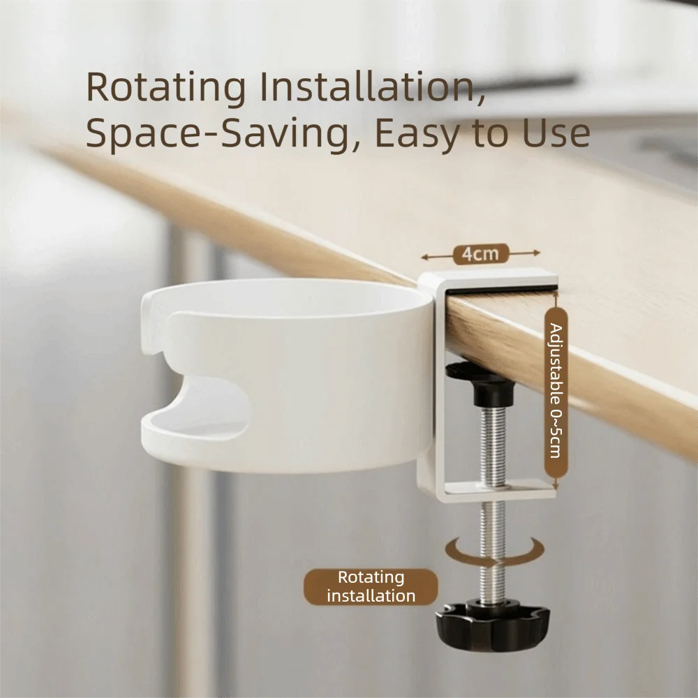 Rotating Clip-On Desk Cup Holder – Adjustable Table Edge Mount