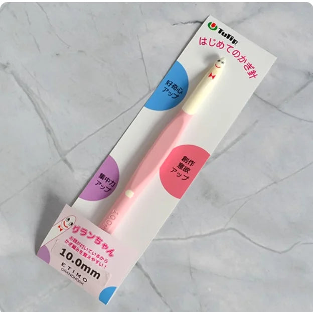 Tulip Hiroshima Resin Crochet Hooks 8 10 12 15 mm Set