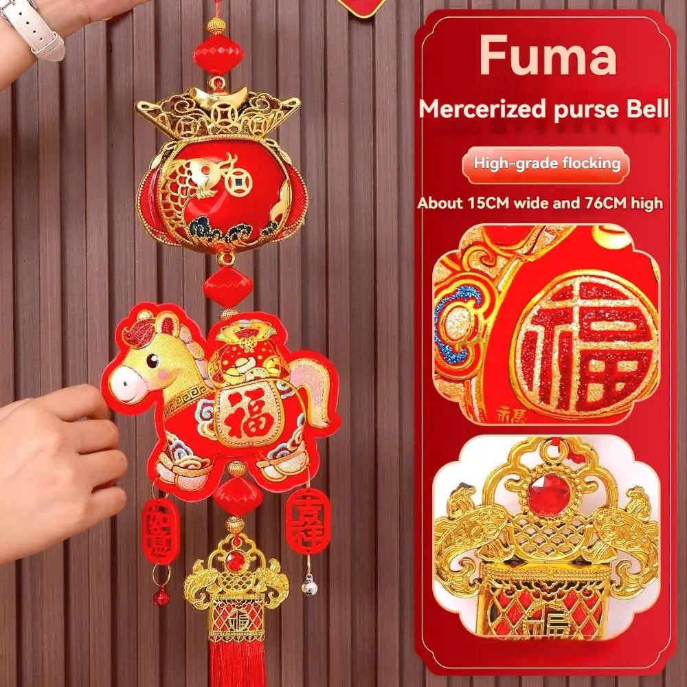 Chinese New Year Horse Hanging Ornament – Gold Foil Tassel Bell