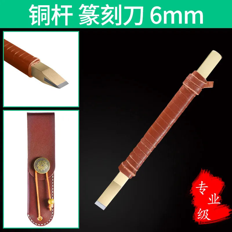 Tungsten Steel Seal Carving Knife – Stone Lettering Art Tool