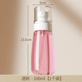 Mini Refillable Travel Spray Bottle 30/60/100ml Fine Mist