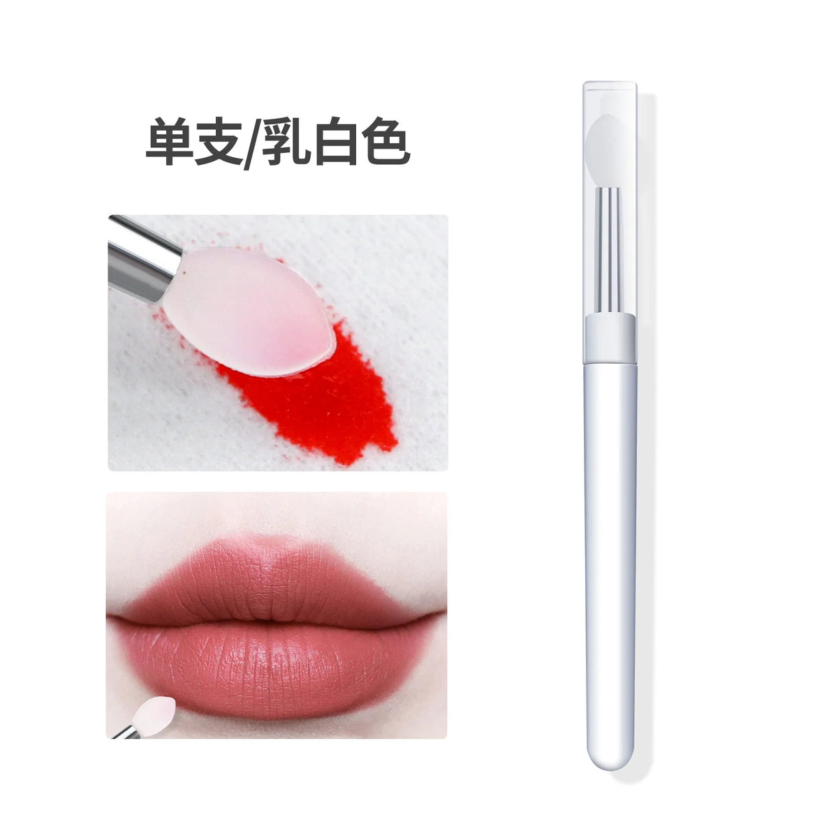 5-Pack Silicone Nail Art Applicator Sticks | Chrome Powder & Lip Tool