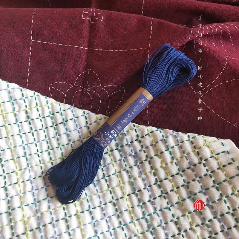Yokota 4-Strand Cotton Embroidery Thread 40m – 20 Colors