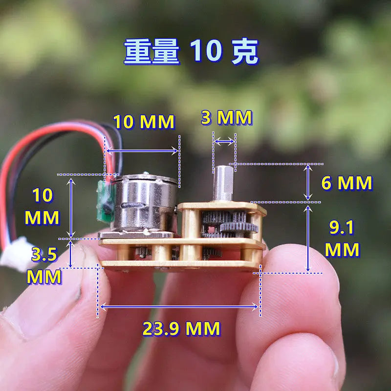 Mini 10mm 2-Phase Stepper Gear Motor | Planetary Metal Gear