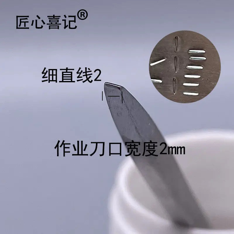 Stainless Steel Engraving Chisel Straight Shank DIY Hand Tool