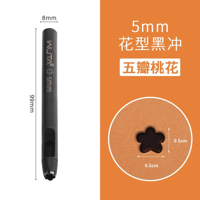 Special-Shaped Leather Punch Set – Floral Star & U-Shape Dies