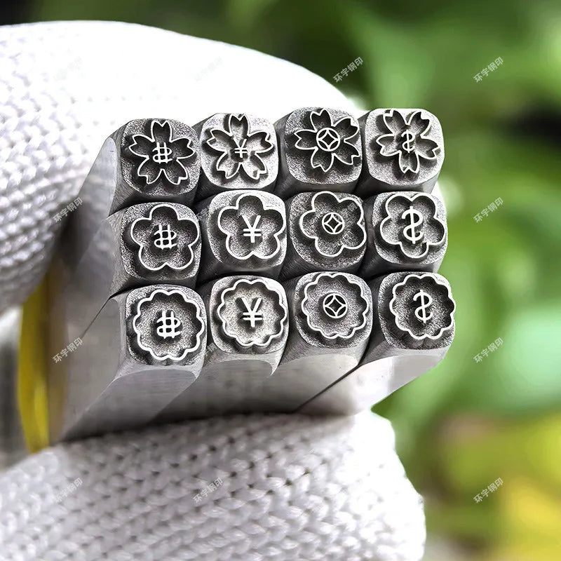 Steel Seal Chisel Tag Set – Money Flower Pattern Stamp Tool