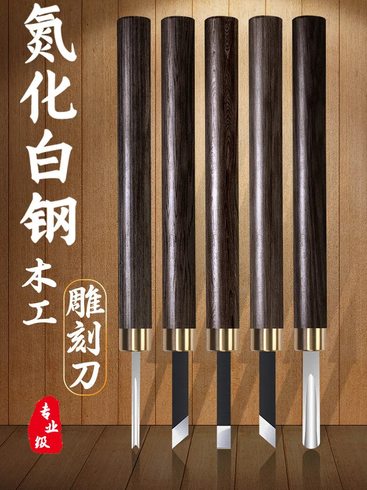 VIBE Woodworking Carving Knife Set – Wood & Paper Cutting
