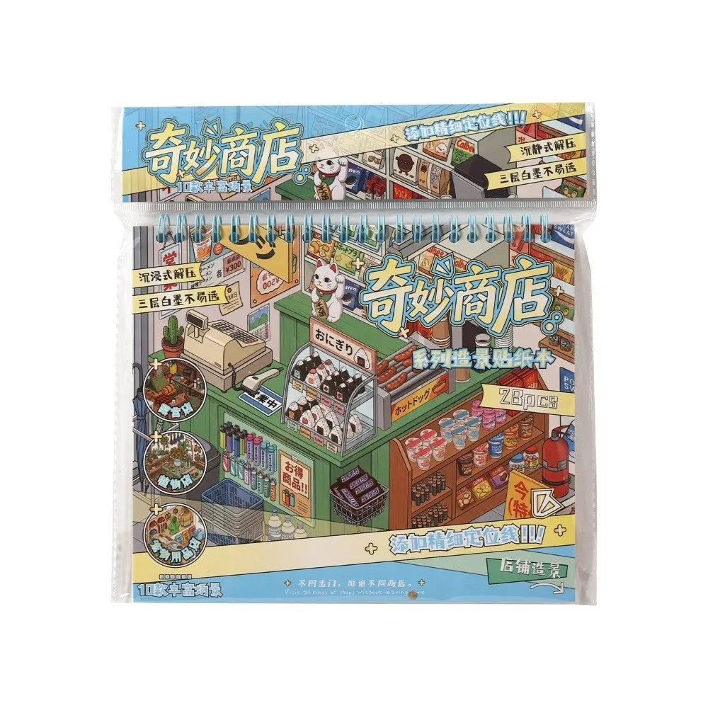 3D Shop Scene Sticker Book – 10 Miniature Scenes Waterproof PET