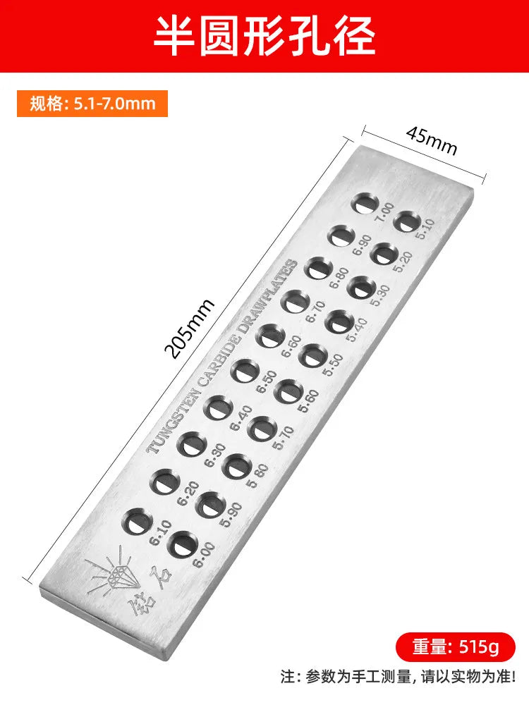 Tungsten Steel Wire Drawing Board – Semi-Circular & Square