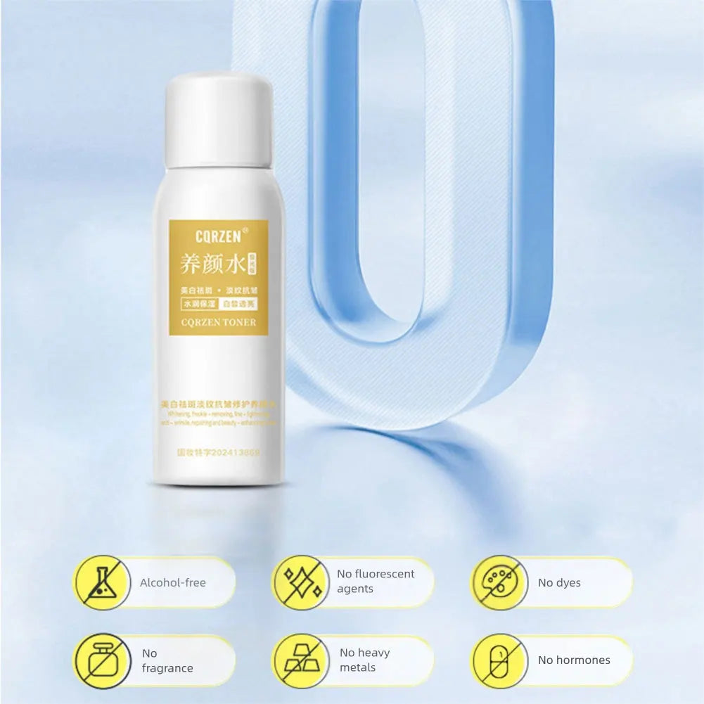 Eelhoe Multi-Action Brightening Anti-Wrinkle Face Serum 100ml