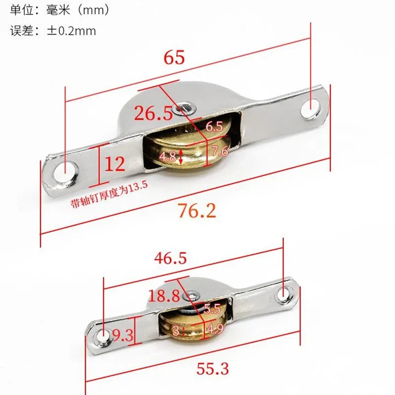2-Pack Copper Sliding Door Roller Pulleys – Flat & Concave Wheel