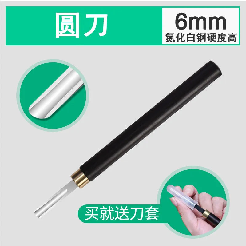 VIBE Woodworking Carving Knife Set – Wood & Paper Cutting