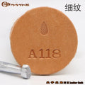 VIBE Leather Carving Stamp Set – Fine & Thick Grain Tools