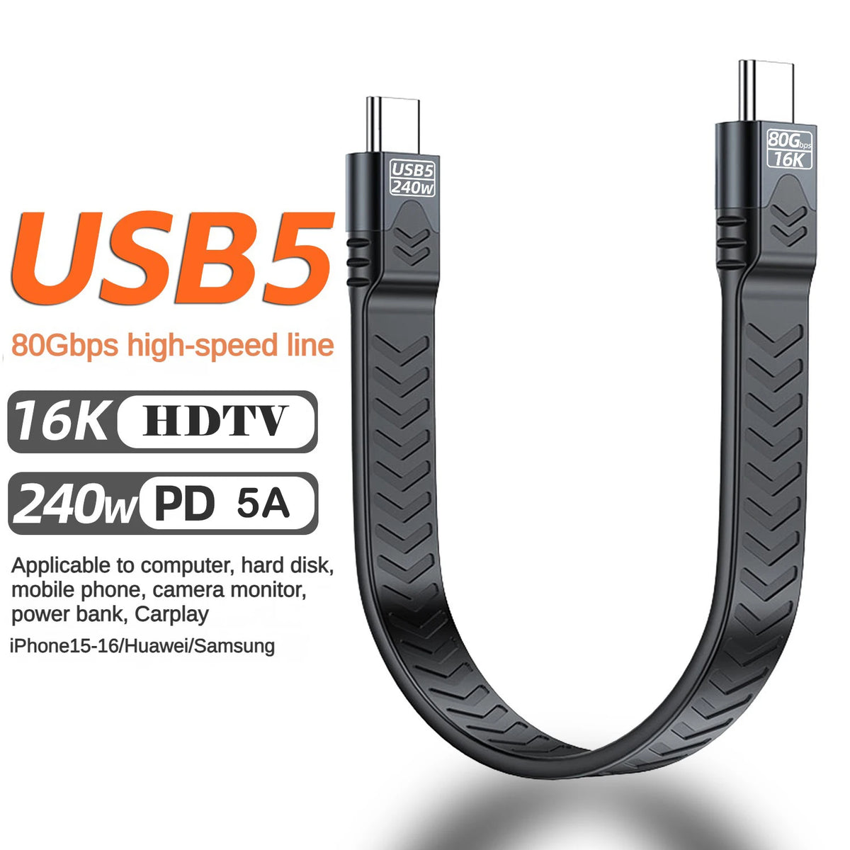 240W USB-C Thunderbolt 5/4/3 Flat Cable 80Gbps 16K@60Hz