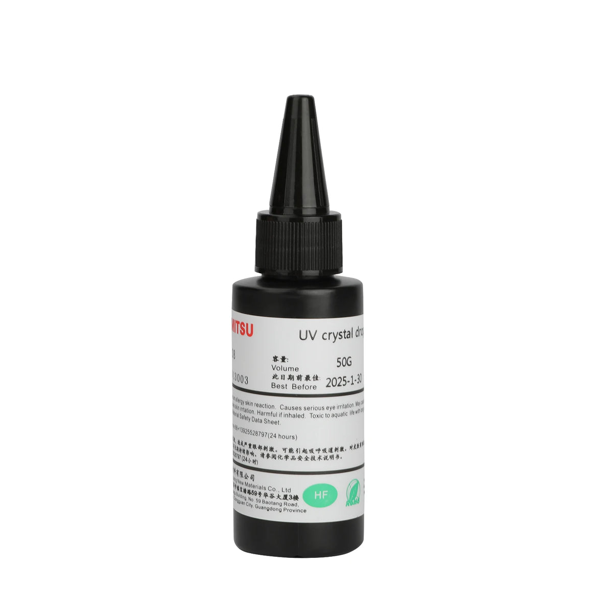VIBE Transparent UV Resin Glue – Non-Yellowing, Fast Curing