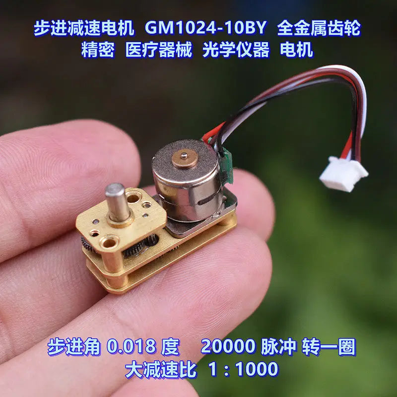 Mini 10mm 2-Phase Stepper Gear Motor | Planetary Metal Gear
