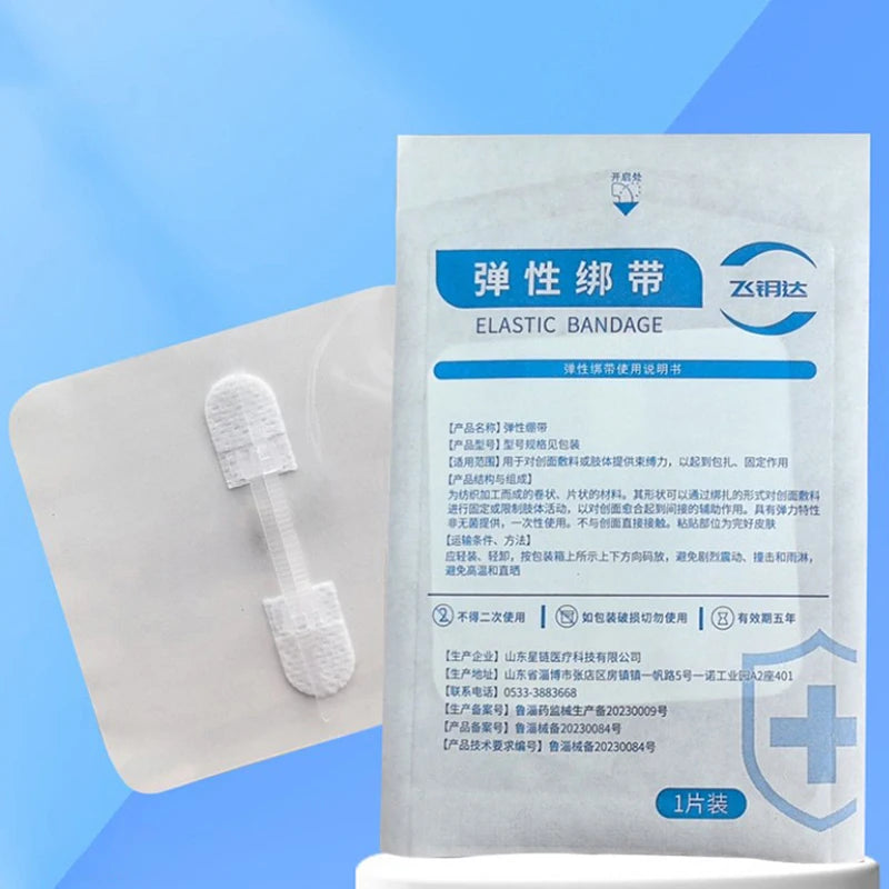 Zipper Wound Closure Patches – Elastic Breathable Bandage
