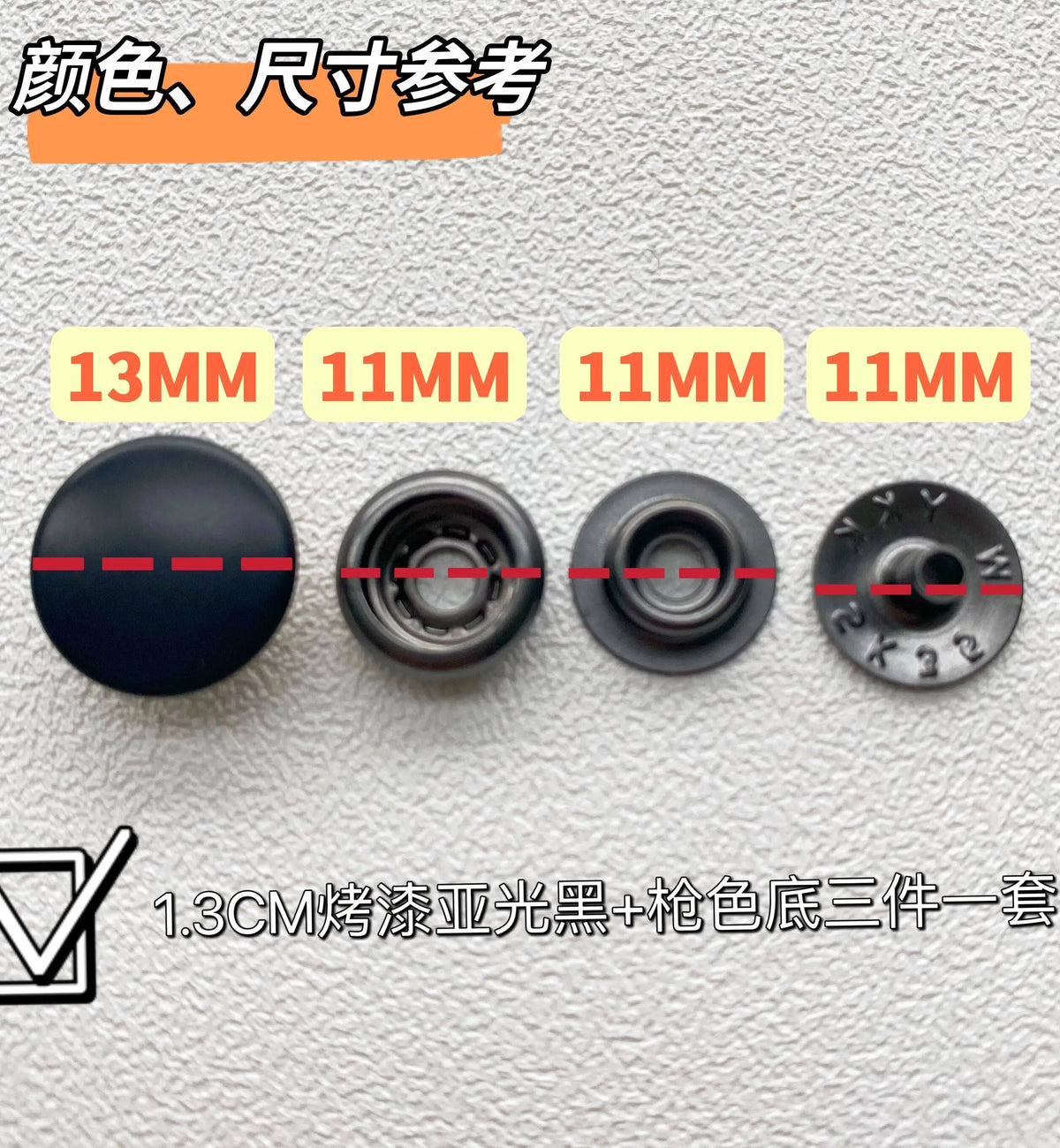 YKK SK35 Brass Buttons Nickel-Free White & Black Plated Set