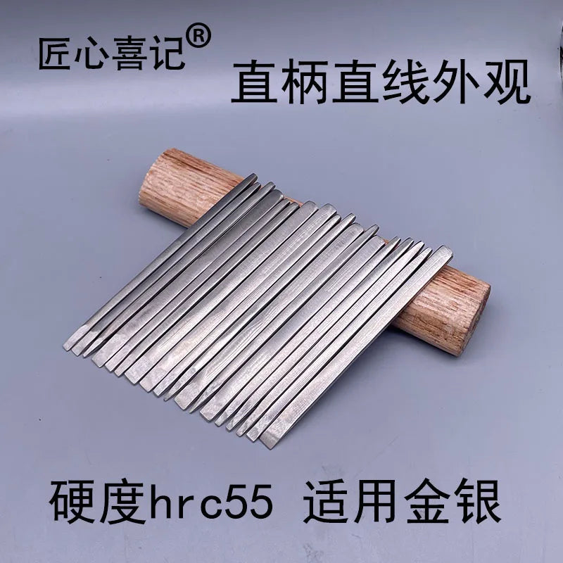 Stainless Steel Engraving Chisel Straight Shank DIY Hand Tool