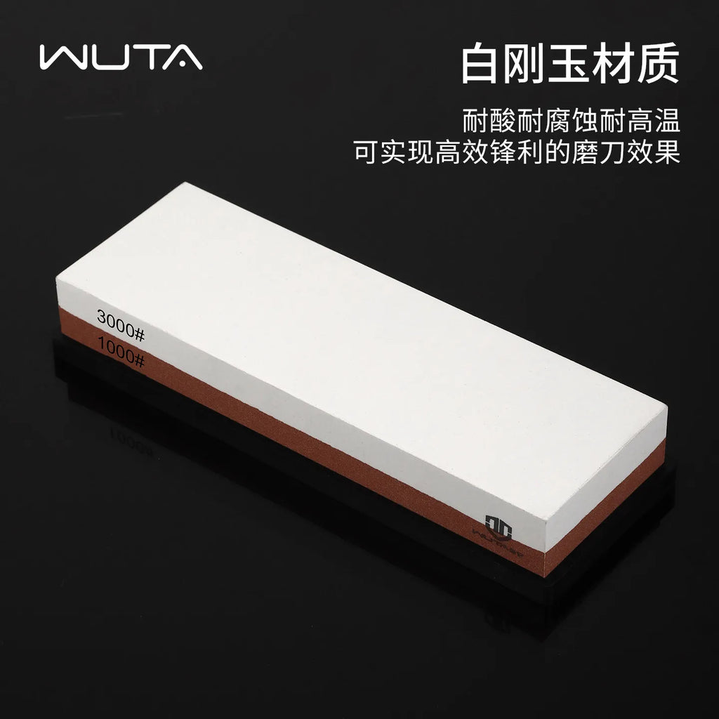 Double-Sided Whetstone 1000/3000 Grit Leather Knife Sharpening Stone