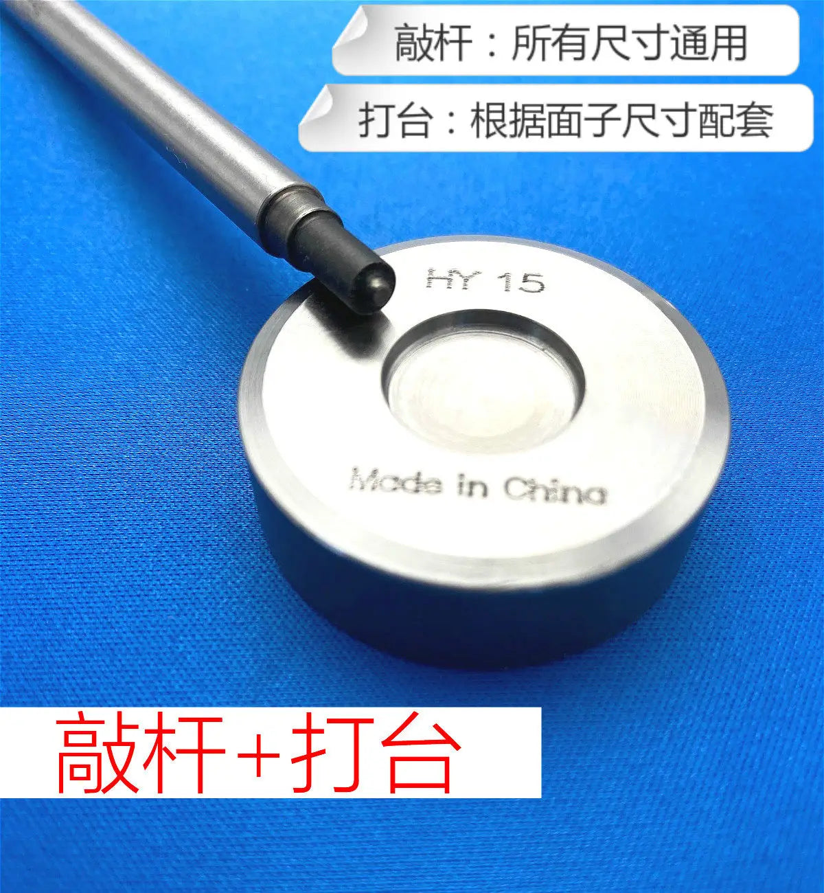 YKK SK35 Brass Buttons Nickel-Free White & Black Plated Set