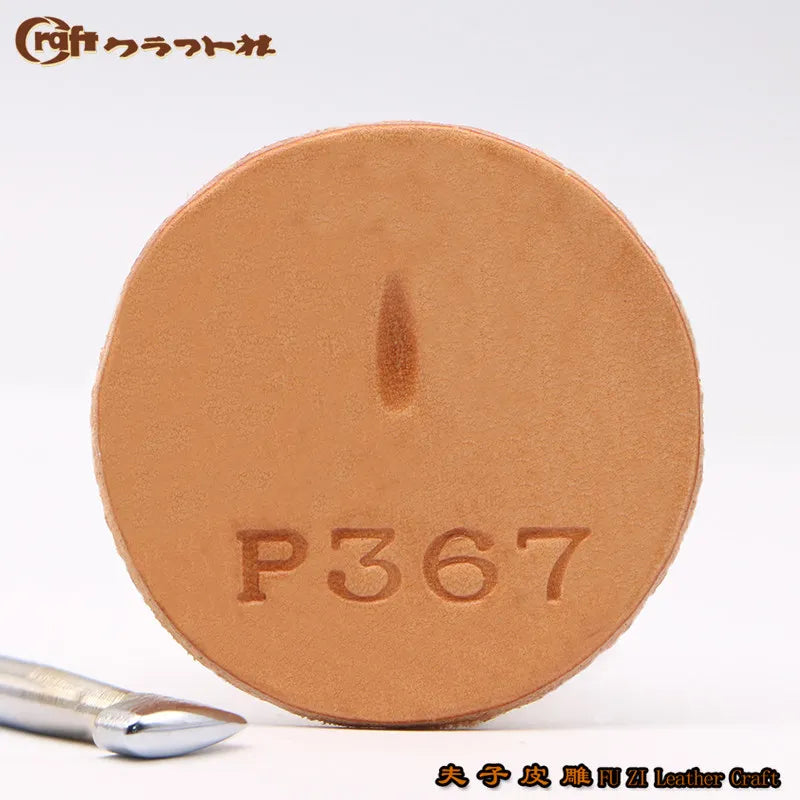 VIBE Japan Craft Leather Engraving Stamp Tools – Water Droplet Set