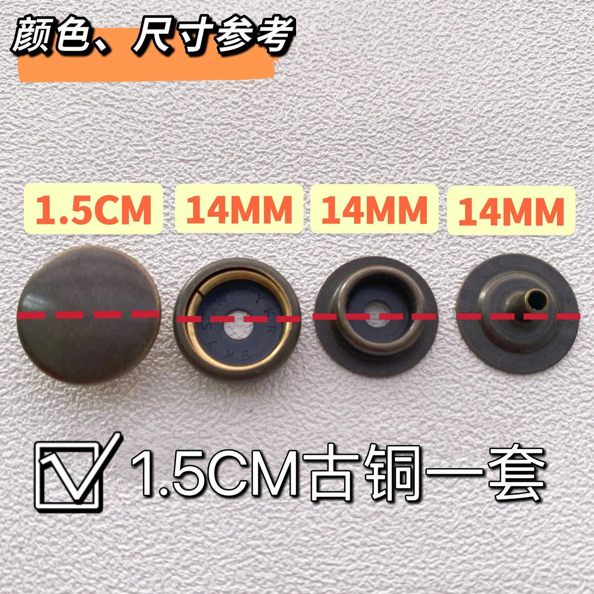 SK75 YKK All-Metal Large O-Ring Buckle Set – 10 Pcs