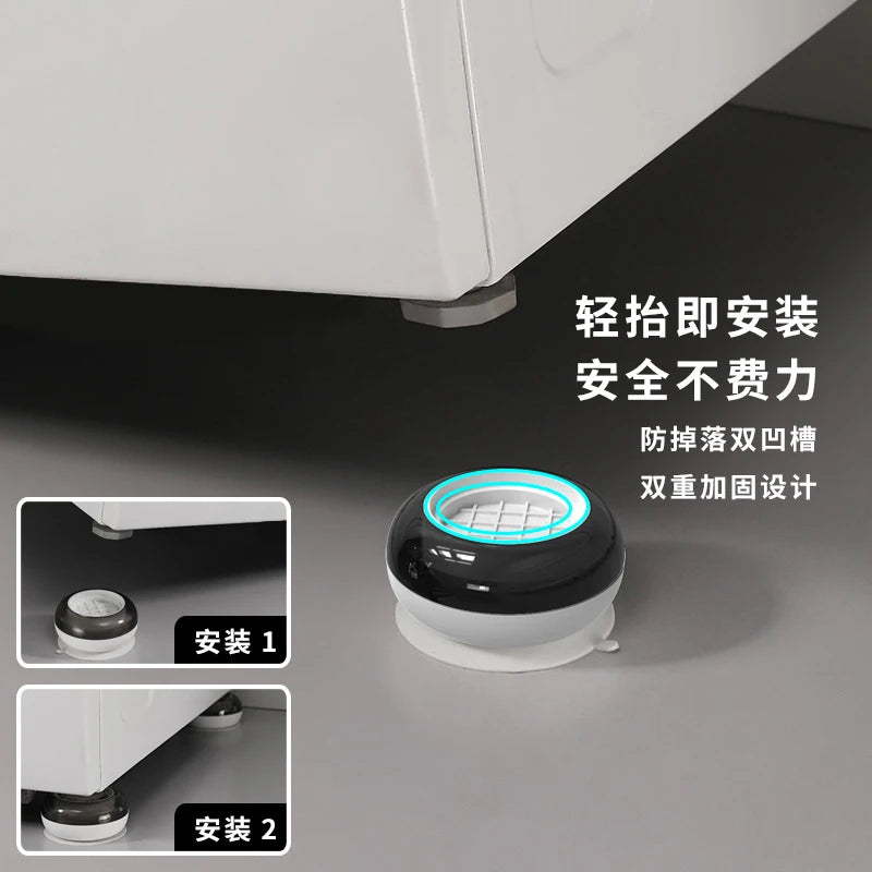 4-Pack Anti-Vibration Washing Machine Foot Pads Stabilizer