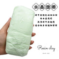 VIBE 500g Crystal Resin Clay – No-Bake DIY Floral Art