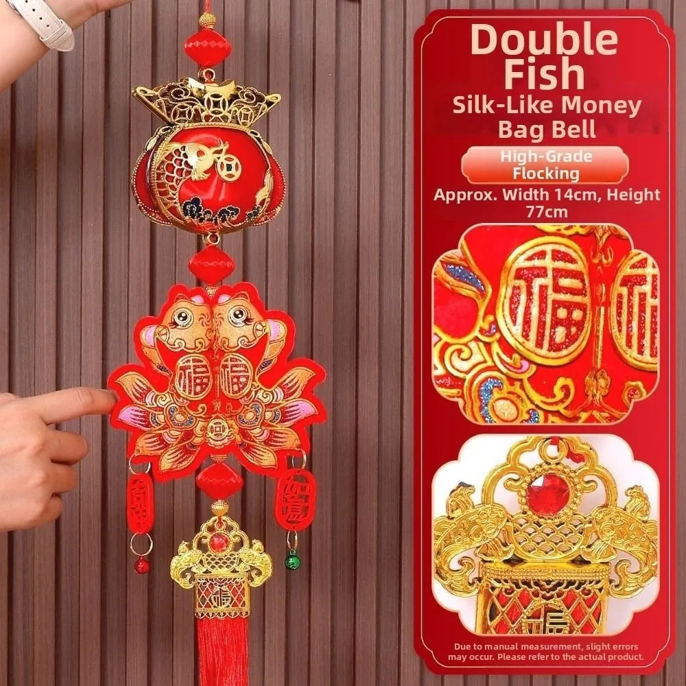 Chinese New Year Horse Hanging Ornament – Gold Foil Tassel Bell