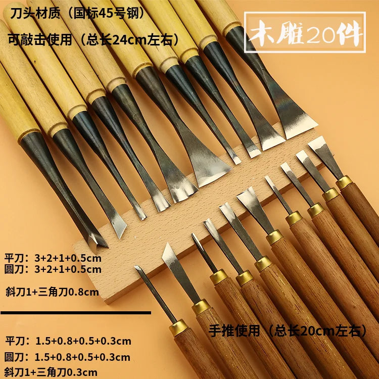 Dongyang Wood Carving Chisel Billet Knife Woodworking Tool