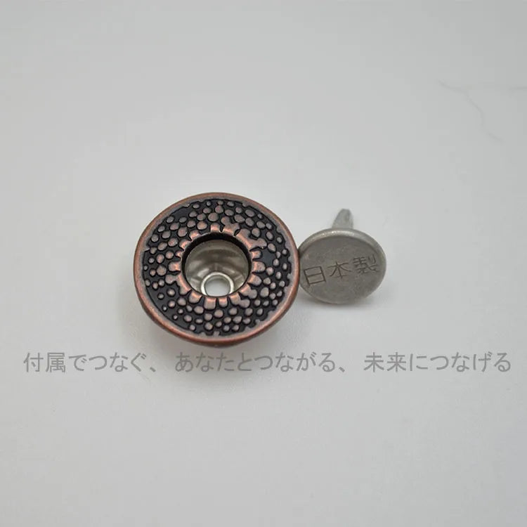 YKK Single-Pin I-Shape Buckle Red Bronze Retro Military Style