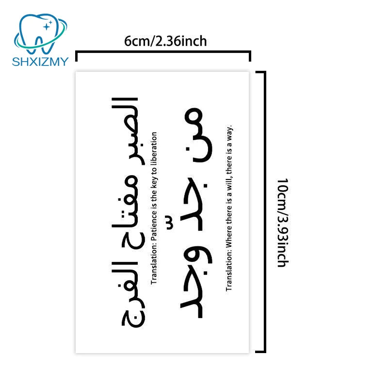 Arabic Quote Waterproof Temporary Tattoo Stickers 5/10Pcs