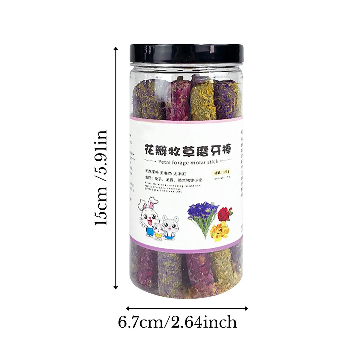 Natural Petal Grass Chew Sticks for Rabbits & Hamsters