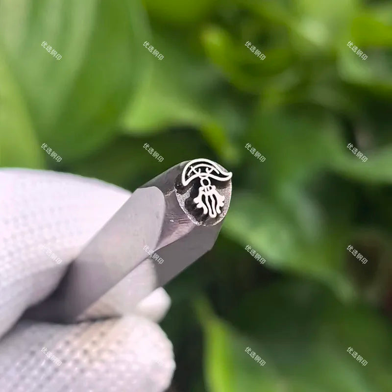 Tibetan Auspicious Words Steel Stamp Set – Jewelry Making Tool