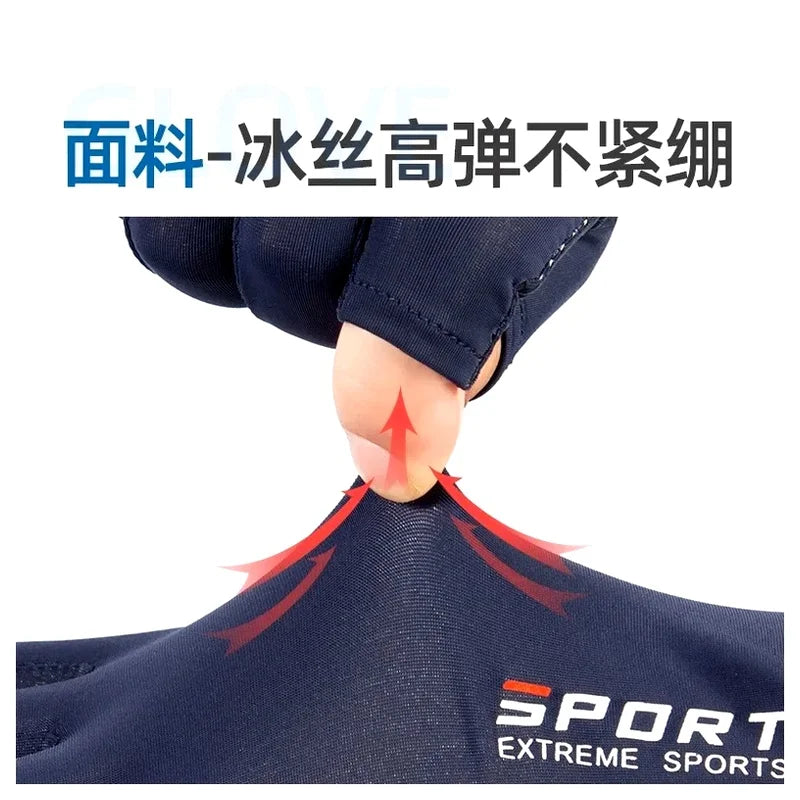 Anti-UV Touch Screen Fishing & Cycling Gloves – Ice Silk