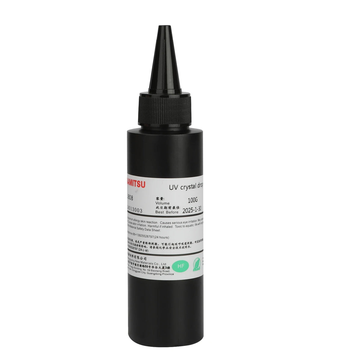VIBE Transparent UV Resin Glue – Non-Yellowing, Fast Curing