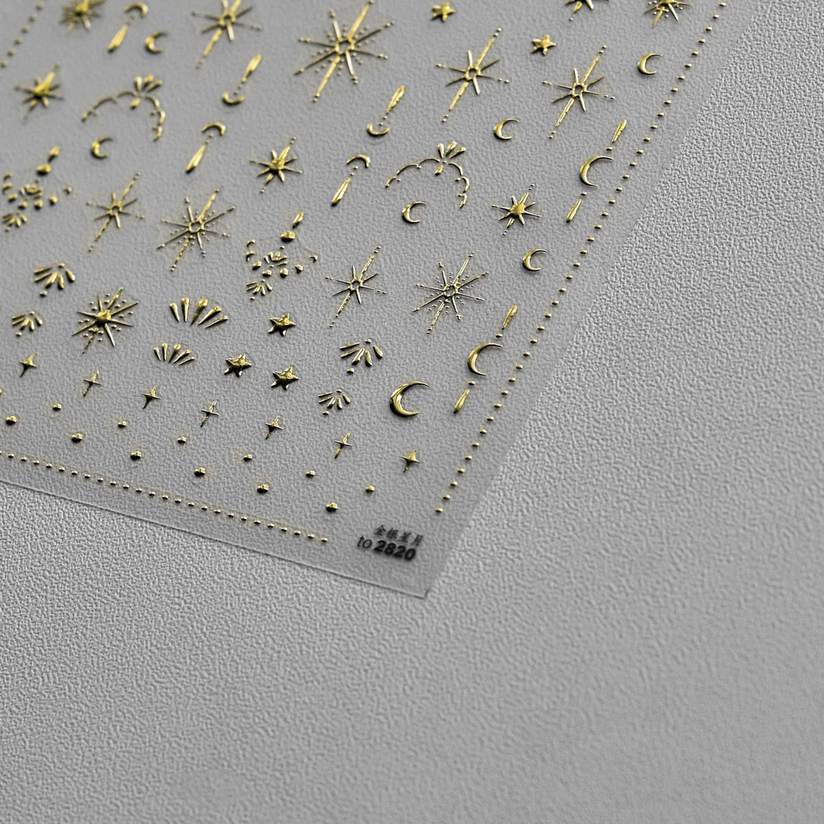Dark Retro Cross Metal Nail Stickers – Self-Adhesive DIY Decals